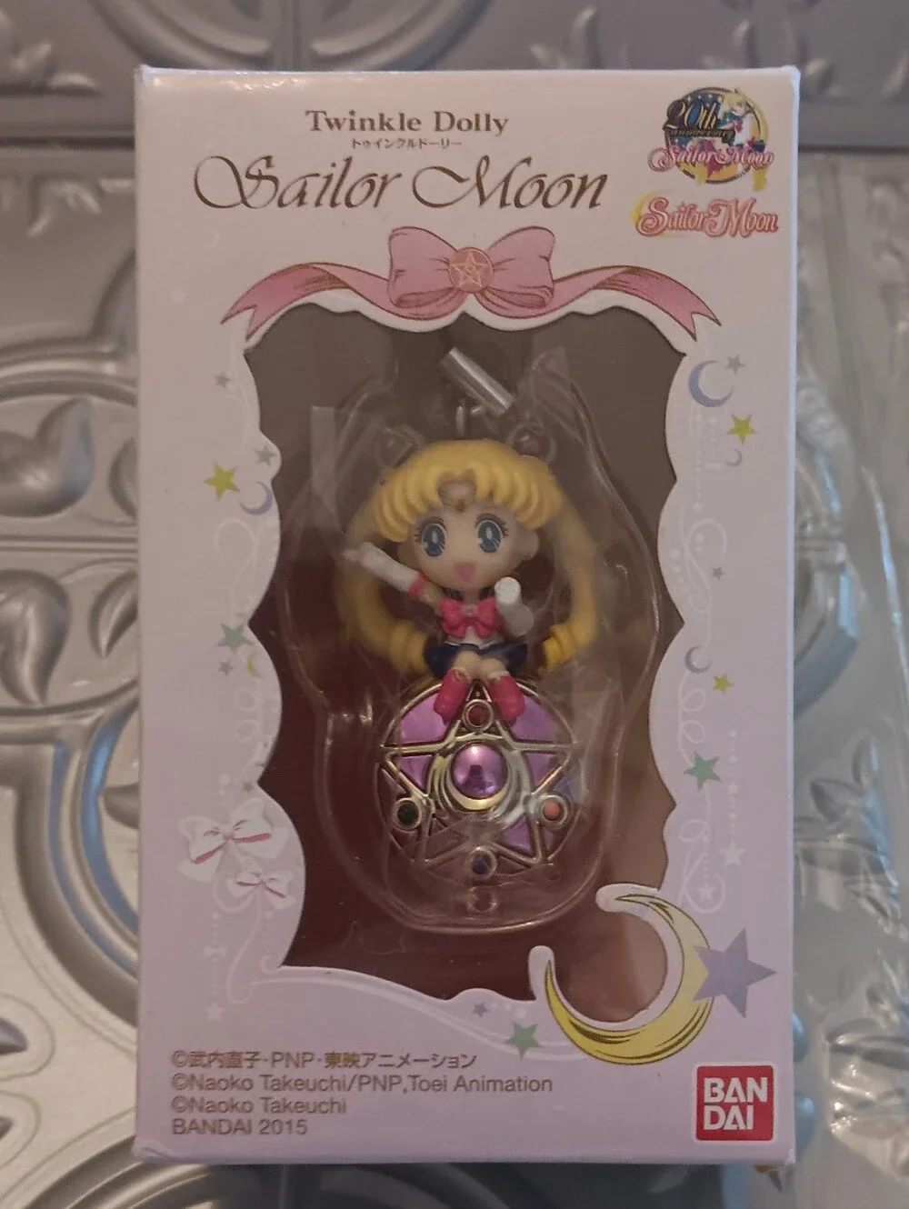 Sailor Moon Twinkle Dolly 4 Piece Lot NEW Collectible Figure 20th Anniversary